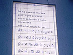 "Fui na casa da morena, pedi �gua pra beber   Fui na casa da morena, pedi �gua pra beber   N�o � sede, n�o � nada, moreninha, vim aqui s� pra te ver   N�o � sede, n�o � nada, moreninha, vim aqui s� pra te ver..."   