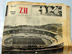 Edio de ZH de 05/04/1969, com caderno especial sobre a inaugurao do Beira-Rio. Exemplar pertencente a Nelson Baron – Caio de Santi