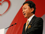 O primeiro-ministro japons Yukio Hatoyama discursou durante a apresentao de Tquio, que foi a segunda eliminada da disputa