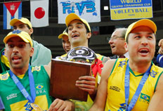Itsuo Inouye, AP