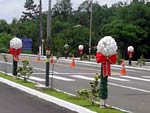 Decorao de natal em Tai