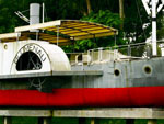 Vapor Blumenau I