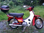 Um sonho de moto  Carlos de Souza envia a foto de sua Honda Dream 1997.