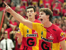 Silvio &Aacute;vila&nbsp;/&nbsp;CBV