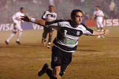  Julio Cavalheiro&nbsp;/&nbsp;Ag&ecirc;ncia RBS