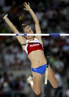  Kimisama Mayama&nbsp;/&nbsp;EFE