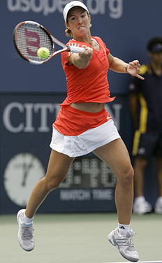 Amy Sancetta&nbsp;/&nbsp;AP