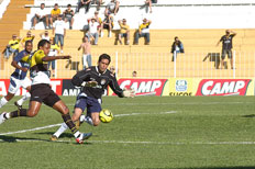 Ulisses Job&nbsp;/&nbsp;Ag&ecirc;ncia RBS