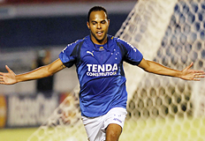  Washington Alves&nbsp;/&nbsp;Fotocom.net 