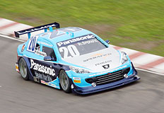  Luca Bassani&nbsp;/&nbsp;Vicar