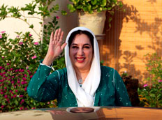 Ali Haider, EFE&nbsp;/&nbsp;