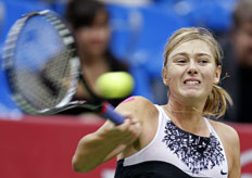 Misha Japaridze&nbsp;/&nbsp;AP