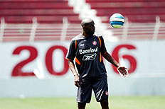 Ricardo Duarte&nbsp;/&nbsp;Ag&ecirc;ncia RBS