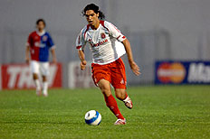 Alexandre Lops&nbsp;/&nbsp;Inter