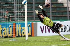 Daniela Xu&nbsp;/&nbsp;Ag&ecirc;ncia RBS