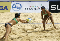  FIVB&nbsp;/&nbsp;Divulga&ccedil;&atilde;o