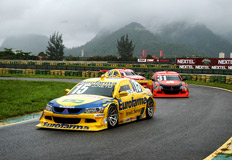 Andr&eacute; Dur&atilde;o&nbsp;/&nbsp;Vicar