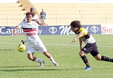  Ulisses Job&nbsp;/&nbsp;Ag&ecirc;ncia RBS