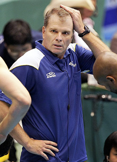 Itsuo Inouye&nbsp;/&nbsp;AP