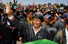 Zacar&iacute;as Garc&iacute;a, EFE&nbsp;/&nbsp;