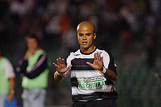 Fl&aacute;vio Neves&nbsp;/&nbsp;Ag&ecirc;ncia RBS