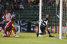 Fl&aacute;vio Neves&nbsp;/&nbsp;Ag&ecirc;ncia RBS