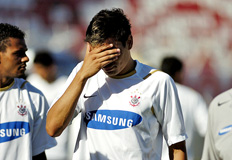 Jefferson Botega &nbsp;/&nbsp;Ag&ecirc;ncia RBS 