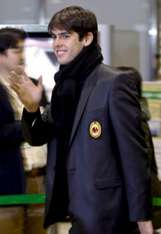 Dai Kurokawa, EFE &nbsp;/&nbsp;