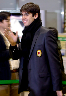 Dai Kurokawa&nbsp;/&nbsp;EFE