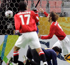 Koji Sasahara&nbsp;/&nbsp;AP