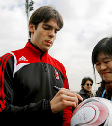 Dai Kurokawa, EFE &nbsp;/&nbsp;