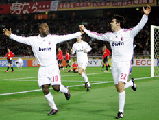 Shizuo Kambayashi&nbsp;/&nbsp;AP