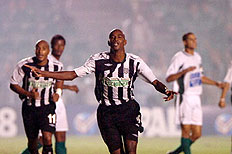 Julio Cavalheiro&nbsp;/&nbsp;Ag&ecirc;ncia RBS