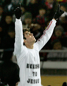 Koji Sasahara&nbsp;/&nbsp;AP