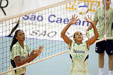 Luiz Doro/Divulga&ccedil;&atilde;o&nbsp;/&nbsp;