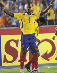 GUILLERMO LEGARIA/EFE&nbsp;/&nbsp;