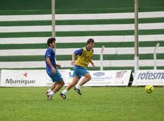  Rachel Heidrich&nbsp;/&nbsp;Ag&ecirc;ncia RBS