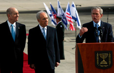 Jim Hollander, EFE&nbsp;/&nbsp;