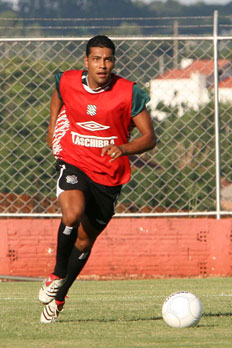 Cristiano Andujar&nbsp;/&nbsp;Divulga&ccedil;&atilde;o Figueirense 