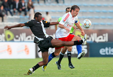 Ali Haider&nbsp;/&nbsp;EFE