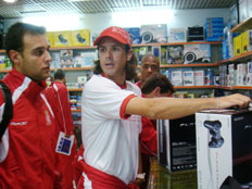  Diogo Olivier&nbsp;/&nbsp;Ag&ecirc;ncia RBS