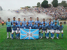 Divulga&ccedil;&atilde;o&nbsp;/&nbsp;Gr&ecirc;mio 