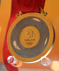 Jos&eacute; &Aacute;lvarez D&iacute;az&nbsp;/&nbsp;EFE