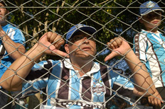  Almir Dupont&nbsp;/&nbsp;Ag&ecirc;ncia RBS