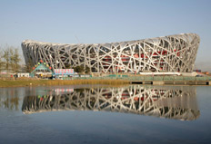 Li Fangyi&nbsp;/&nbsp;Xinhua 