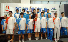 Divulga&ccedil;&atilde;o&nbsp;/&nbsp;Xinhua 