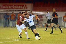 Ricardo Duarte&nbsp;/&nbsp;Ag&ecirc;ncia RBS