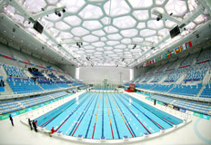 &nbsp;/&nbsp;Luo Xiaoguang, Xinhua