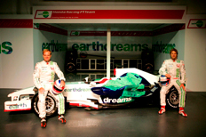 Lee Saunders, EFE &nbsp;/&nbsp;