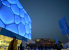 Andy Wong, AP&nbsp;/&nbsp;